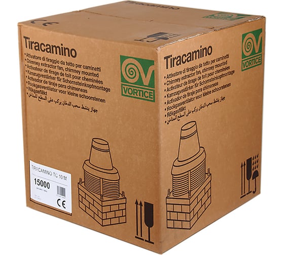 Каминный вентилятор (дымосос для камина) Tiracamino Vortice 15000VRT