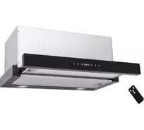 Вытяжка кухонная Exiteq EX-1146 black E10131