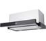 Вытяжка кухонная Exiteq EX-1146 black E10131 4