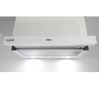 Вытяжка кухонная Exiteq EX-1146 white E10118