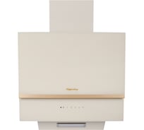 Вытяжка Kuppersberg F 600 C 5848