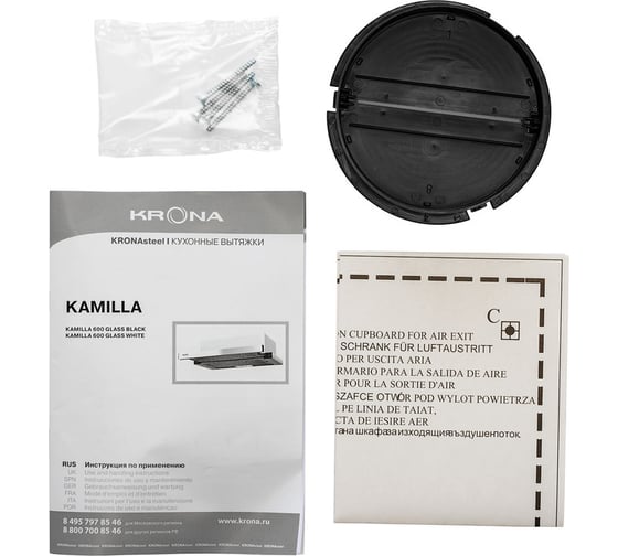 Кухонная вытяжка KRONA KAMILLA 600 GLASS WHITE 00026270