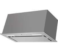 Вытяжка Kuppersberg IBOX 60 X 6133