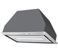 Вытяжка Kuppersberg INBOX 54 X 5948