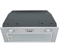 Вытяжка кухонная Exiteq EX-1176 E10128