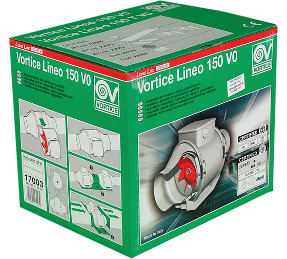Вентилятор  Vortice Lineo 150 V0 17003VRT