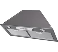 Вытяжка Kuppersberg INLINEA 72 XE 5768