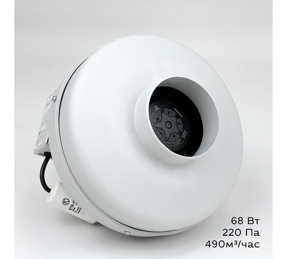 Круглый канальный вентилятор KRAFTAIR ВКК-100V