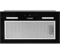 Вытяжка кухонная EXITEQ EX-1246 black E10140