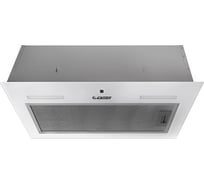 Вытяжка кухонная EXITEQ EX-1246 white E10146