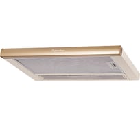 Вытяжка Kuppersberg SLIMLUX II 60 Bronze 5669