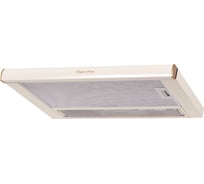 Вытяжка Kuppersberg SLIMLUX II 60 C 5670
