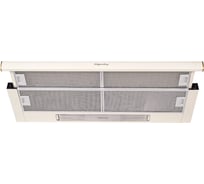 Вытяжка Kuppersberg SLIMLUX II 90 C 5671