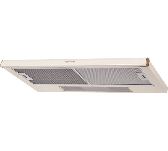 Вытяжка Kuppersberg SLIMLUX II 90 C 5671