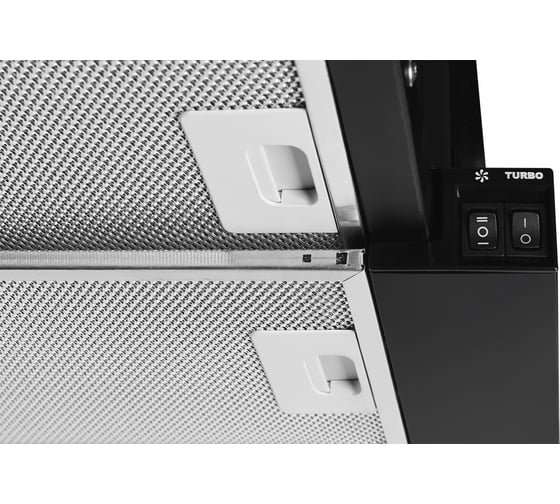 Вытяжка Kuppersberg SLIMLUX IV 50 B 6053