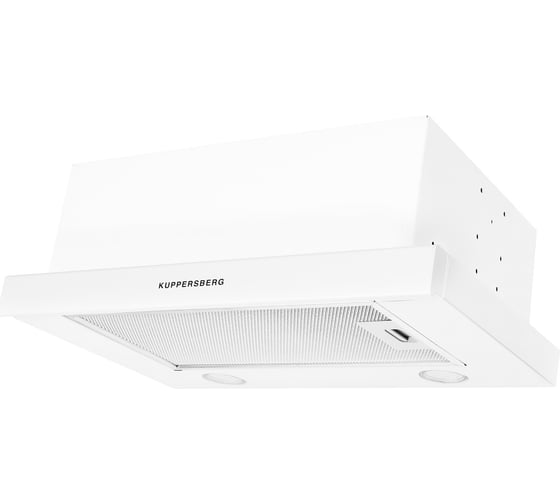 Встраиваемая вытяжка Kuppersberg SLIMLUX IV 50 W 1