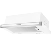Вытяжка Kuppersberg SLIMLUX IV 60 BGL 6055