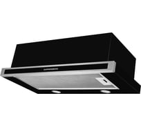 Вытяжка Kuppersberg SLIMLUX IV 60 XGL 6056
