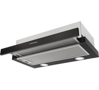 Вытяжка KUPPERSBERG SLIMDUAL 60 B 8557