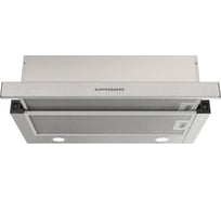 Вытяжка KUPPERSBERG SLIMHIT 60 X 8585