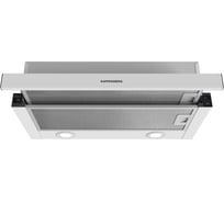 Вытяжка KUPPERSBERG SLIMDUAL 60 W 8558