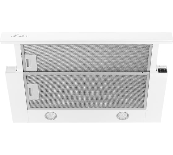 Вытяжка Monsher TELE II 50 W 75890