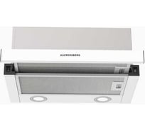 Телескопическая встраиваемая вытяжка KUPPERSBERG SLIMHIT 50 WG 8566