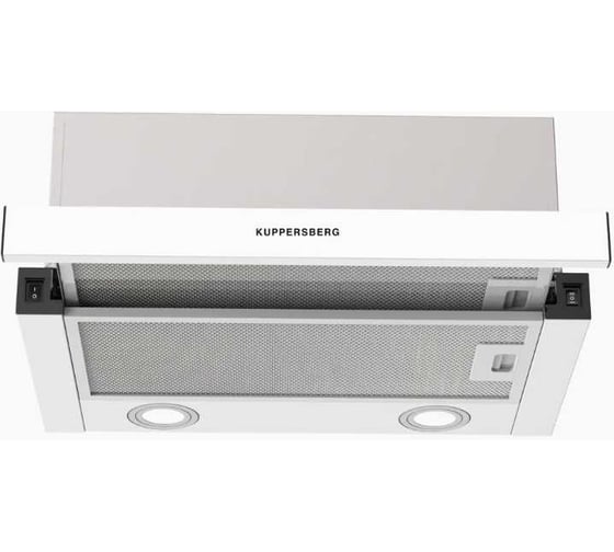 Телескопическая встраиваемая вытяжка KUPPERSBERG SLIMHIT 50 WG 8566