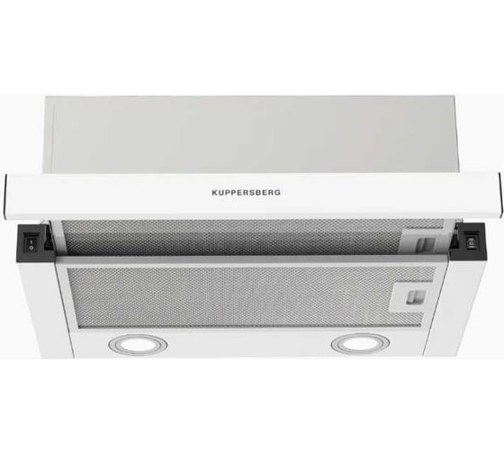 Телескопическая встраиваемая вытяжка KUPPERSBERG SLIMHIT 50 W 8563