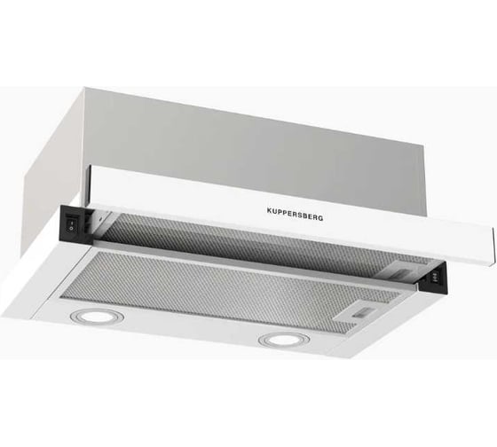 Телескопическая встраиваемая вытяжка KUPPERSBERG SLIMHIT 50 W 8563