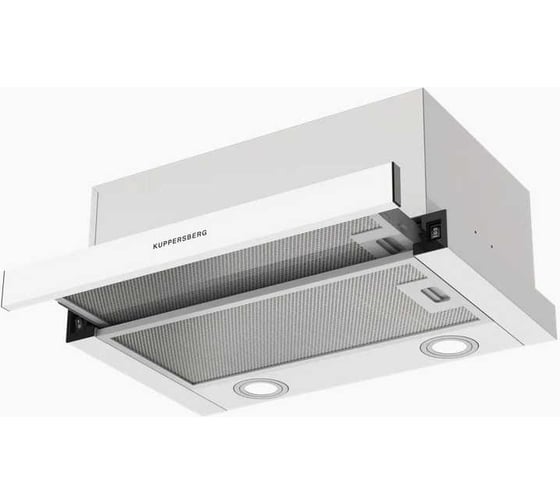 Телескопическая встраиваемая вытяжка KUPPERSBERG SLIMHIT 50 W 8563