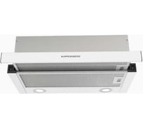 Телескопическая встраиваемая вытяжка KUPPERSBERG SLIMHIT 60 W 8584