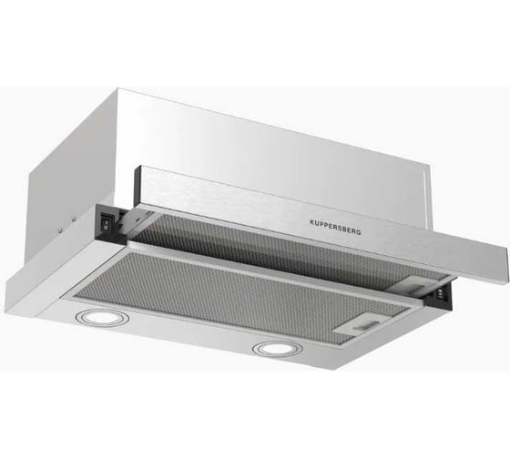 Телескопическая встраиваемая вытяжка KUPPERSBERG SLIMHIT 50 X 8564