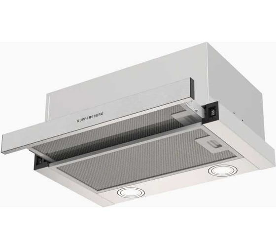 Телескопическая встраиваемая вытяжка KUPPERSBERG SLIMHIT 50 X 8564