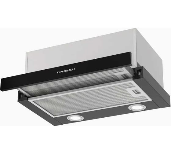 Телескопическая встраиваемая вытяжка KUPPERSBERG SLIMHIT 50 BG 8565