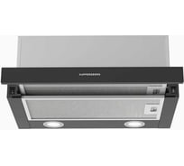 Телескопическая встраиваемая вытяжка KUPPERSBERG SLIMHIT 50 B 8562
