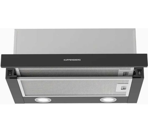 Телескопическая встраиваемая вытяжка KUPPERSBERG SLIMHIT 50 B 8562 1