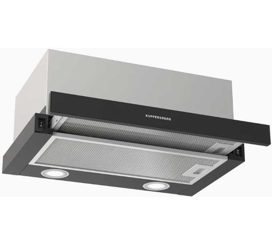 Телескопическая встраиваемая вытяжка KUPPERSBERG SLIMHIT 50 B 8562