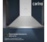 Настенная вытяжка Carino 60 см, 3 режима, цвет нержавеющая сталь C8662SM 4