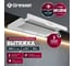 Встраиваемая вытяжка Gressel 60 см (телескопическая) LED подсветка, 2 скорости, режим рециркуляции, механическое управление, белая GR61W 12