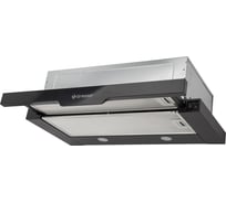 Встраиваемая вытяжка Gressel 60 см (телескопическая) LED подсветка, 2 скорости, режим рециркуляции, механическое управление, черная GR61B1