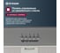 Встраиваемая вытяжка Gressel 52 см (полновстраиваемая) LED подсветка, 3 скорости, GlassShield Control, режим отвода и рециркуляции, механическое управление, серая GR52M2 9