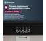 Встраиваемая вытяжка Gressel 52 см (полновстраиваемая) LED подсветка, 3 скорости, GlassShield Control, режим отвода и рециркуляции, механическое управление, черная GR52B2 7