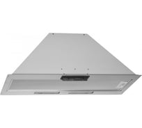 Кухонная вытяжка CATA GT-PLUS 75 INOX, A 02131300