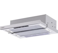 Кухонная вытяжка CATA TF-5260 X, L 02034310
