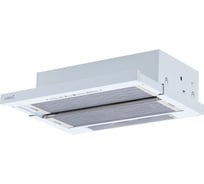 Кухонная вытяжка CATA TF-5260 WH, L 02034501