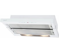 Кухонная вытяжка CATA TF-5250 WHITE 02097000