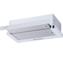 Кухонная вытяжка CATA TFB 5060 WH 02034010