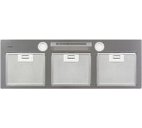 Кухонная вытяжка CATA GL 75 X, A 02131305