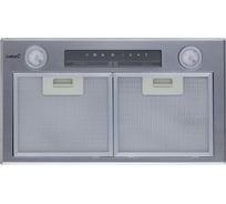 Кухонная вытяжка CATA GL 45 X, C 02030305